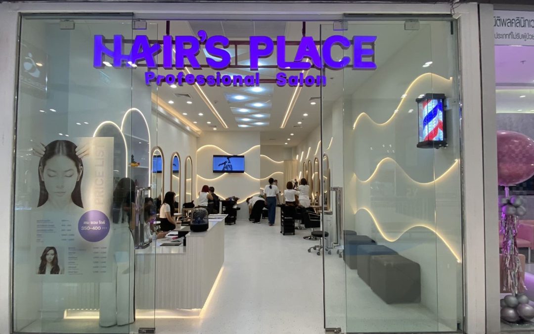 Hira’s Place Professional Salon @ The mall Bang Krabi