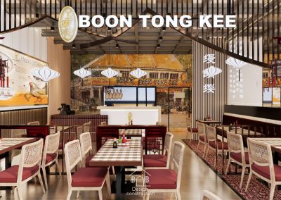 Boon tong kee @ Central Nakhon Sawan